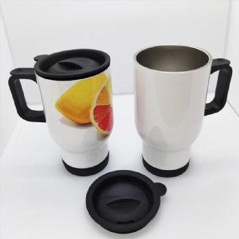 450ml travel mug white