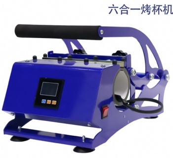  Tumbler  heat press machine	