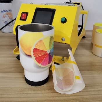  450ml travel mug white	