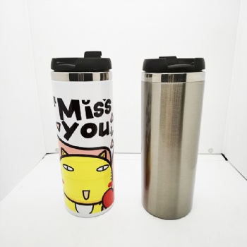  450ml  straight cup	
