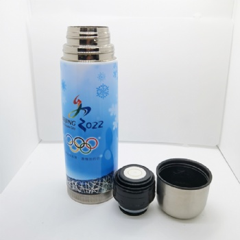  300ml 500ml 750ml bullet	