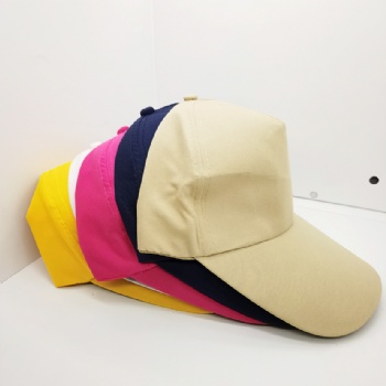 Polyester cap